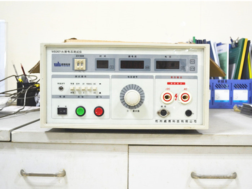 5耐电压测试仪